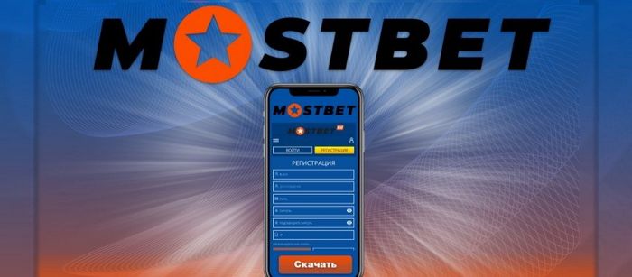  recenze mobilních aplikací MostBet 